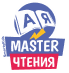 remaster_read_logo